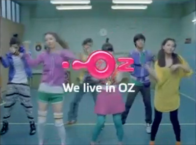 We live in OZ – LG텔레콤 2009년 새로운 광고