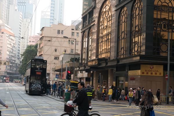 라마다 홍콩 호텔(Ramada Hongkong Hotel), 백락반점 – 2014 홍콩여행 2일차